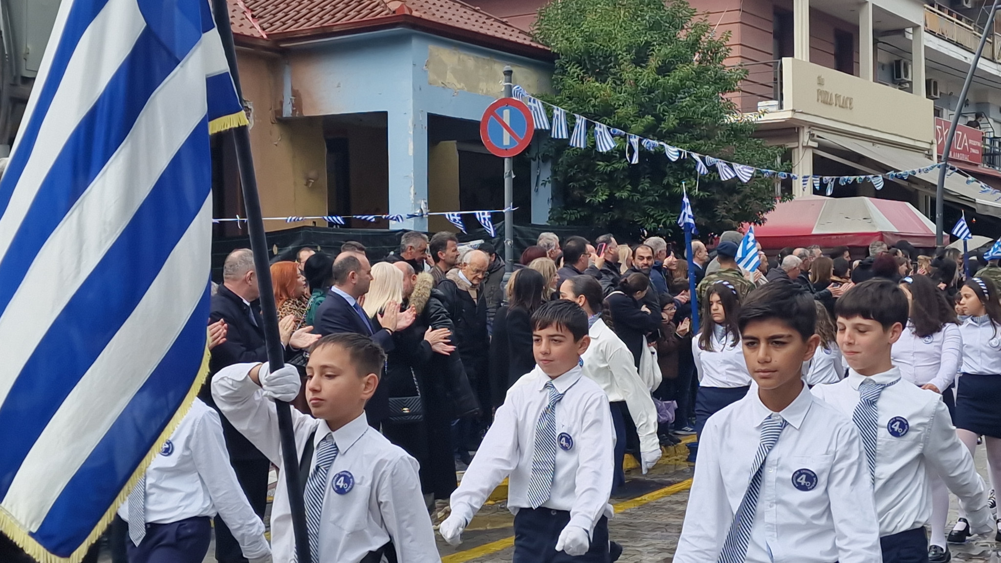 Αριδαία: Η βροχή δεν σταμάτησε την παρέλαση (φωτο και βίντεο)