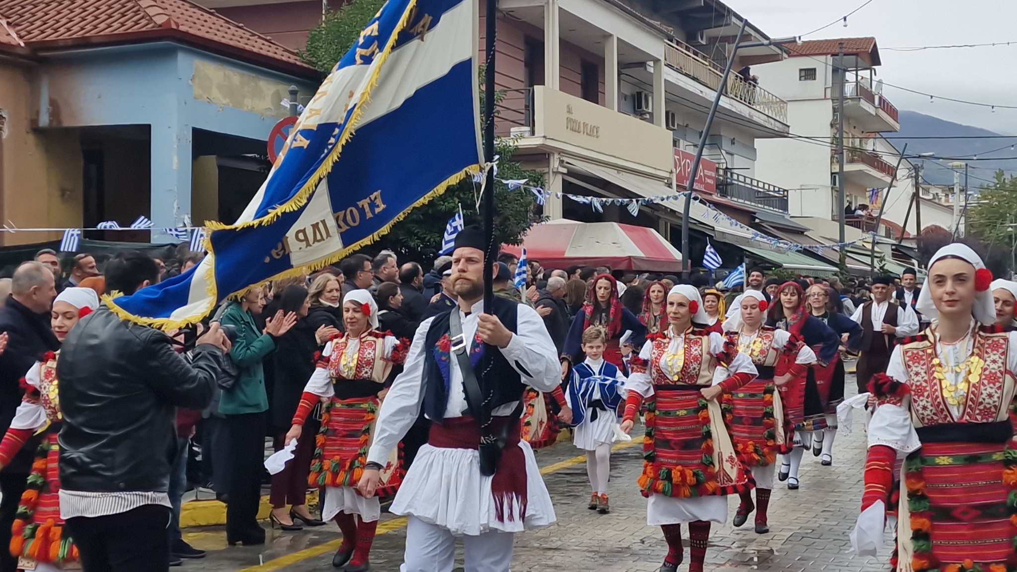 Αριδαία: Η βροχή δεν σταμάτησε την παρέλαση (φωτο και βίντεο)