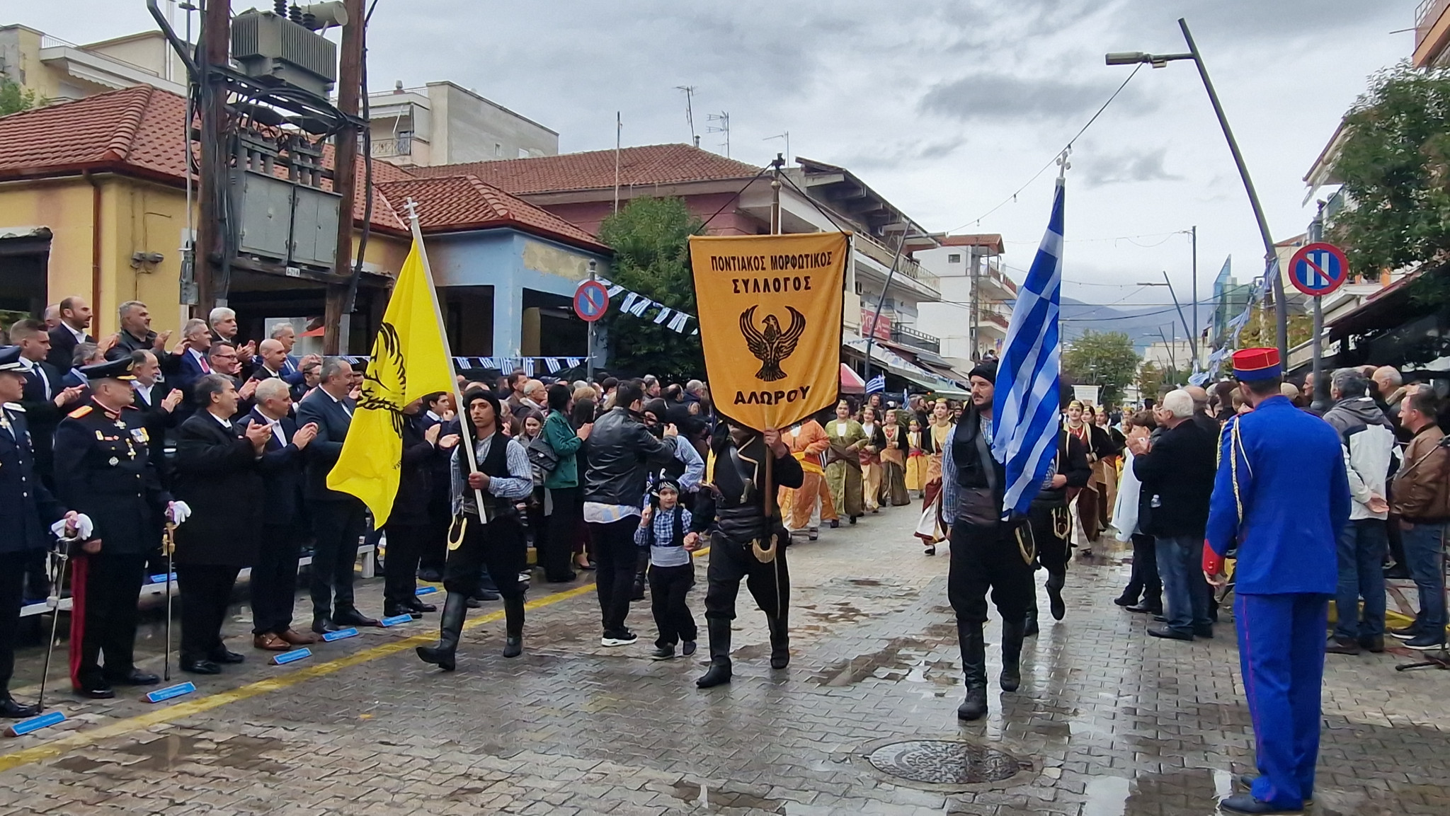Αριδαία: Η βροχή δεν σταμάτησε την παρέλαση (φωτο και βίντεο)