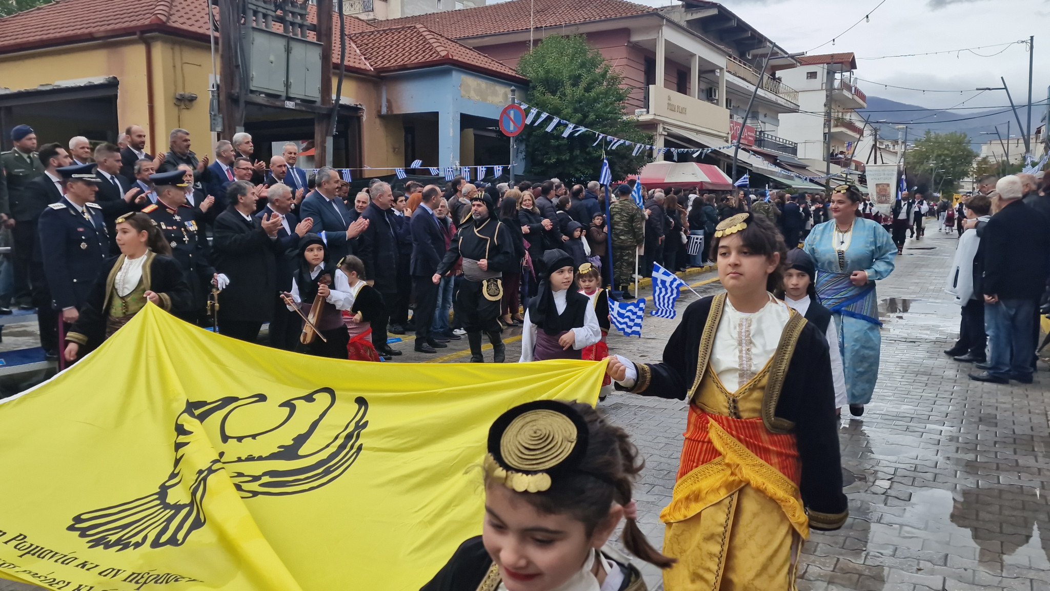 Αριδαία: Η βροχή δεν σταμάτησε την παρέλαση (φωτο και βίντεο)