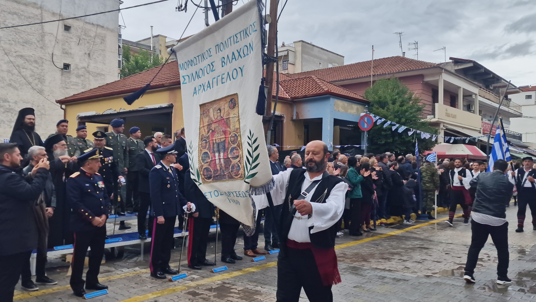 Αριδαία: Η βροχή δεν σταμάτησε την παρέλαση (φωτο και βίντεο)