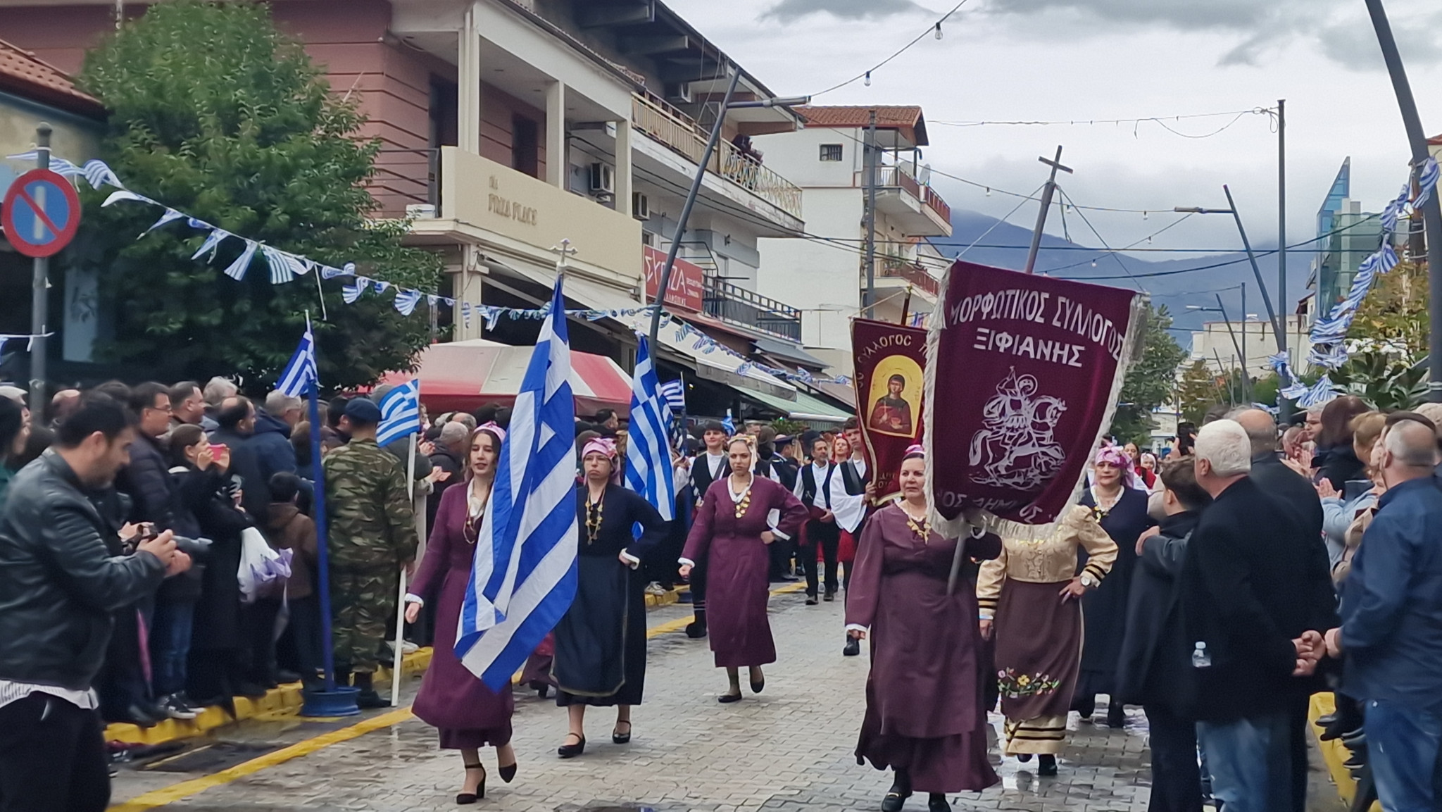 Αριδαία: Η βροχή δεν σταμάτησε την παρέλαση (φωτο και βίντεο)