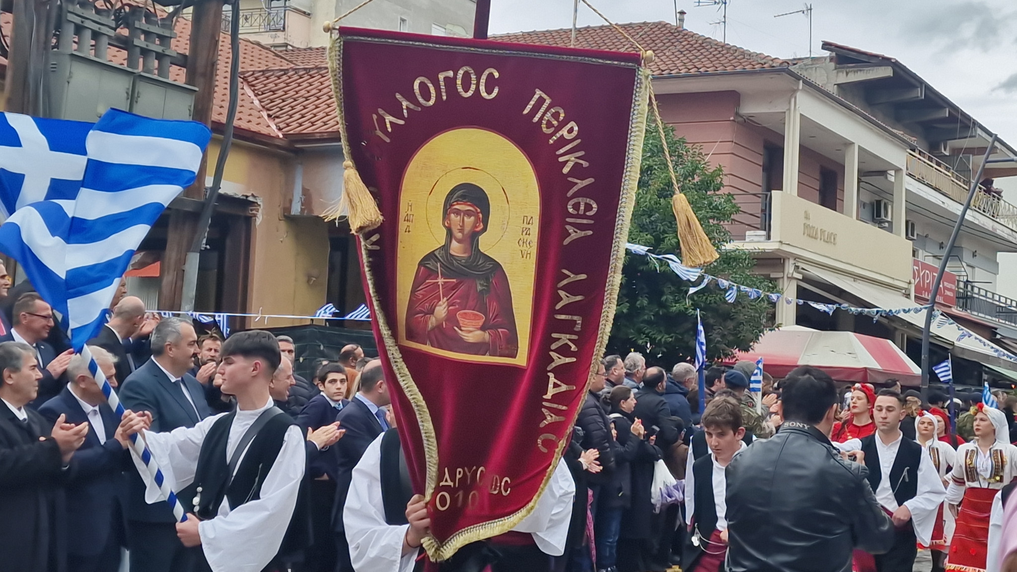 Αριδαία: Η βροχή δεν σταμάτησε την παρέλαση (φωτο και βίντεο)