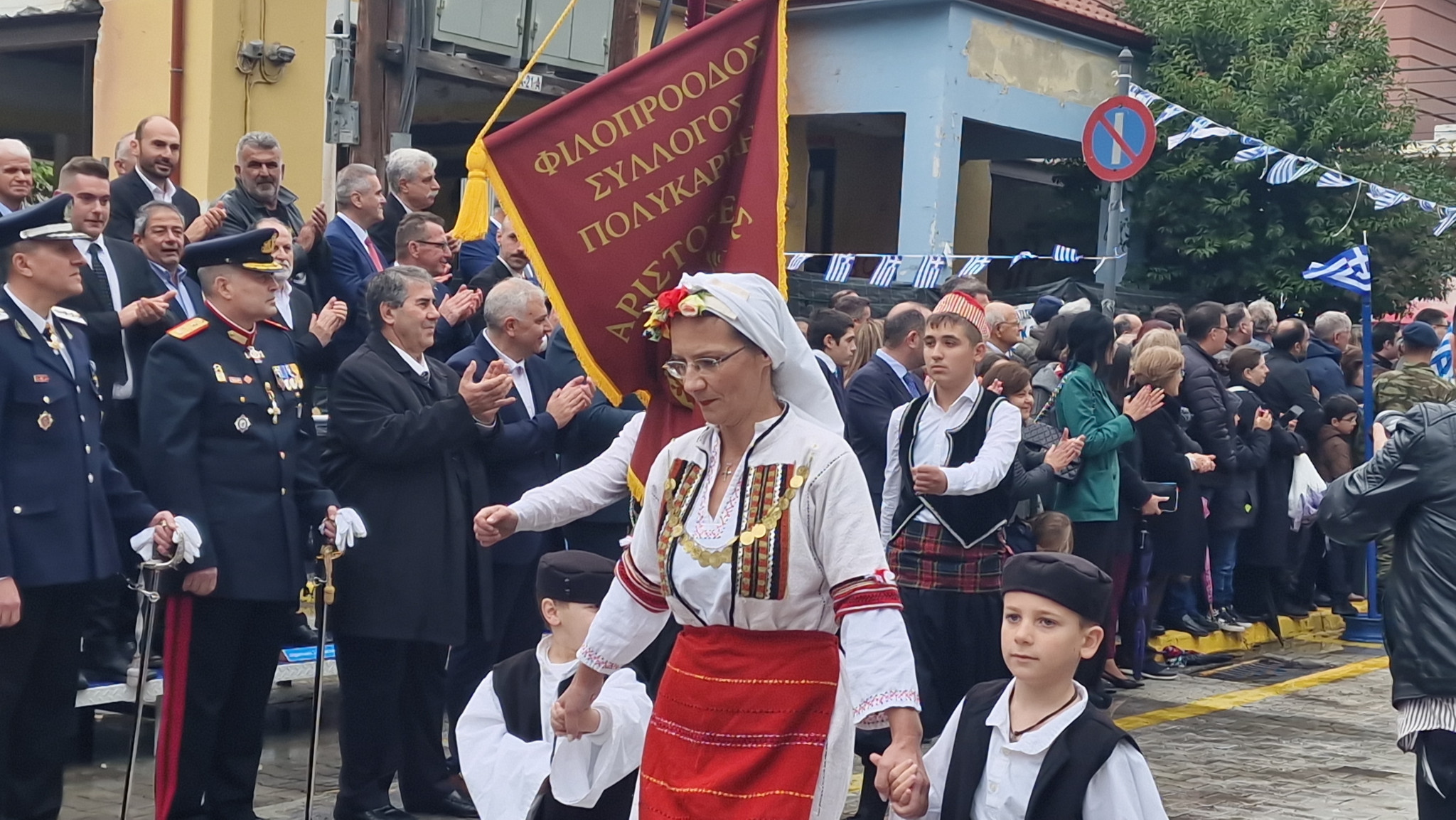 Αριδαία: Η βροχή δεν σταμάτησε την παρέλαση (φωτο και βίντεο)