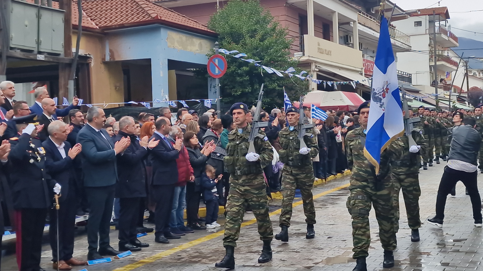 Αριδαία: Η βροχή δεν σταμάτησε την παρέλαση (φωτο και βίντεο)