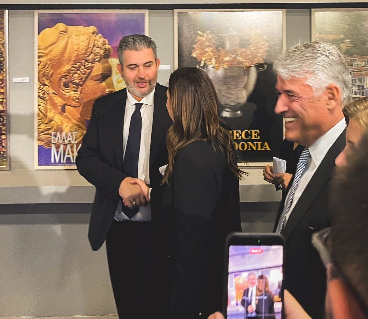 Δυναμική παρουσία του Επιμελητηρίου Πιερίας στη PhiloxeniaHotelia 2025 με δικό του περίπτερο και μεγάλη επισκεψιμότητα