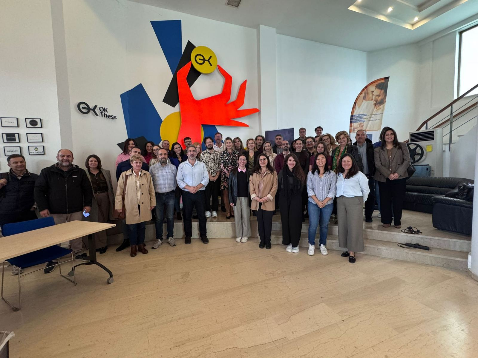 Η Περιφέρεια και το Περιφερειακό Ταμείο Ανάπτυξης Κεντρικής Μακεδονίας στην τρίτη δράση του έργου REGILIENCE