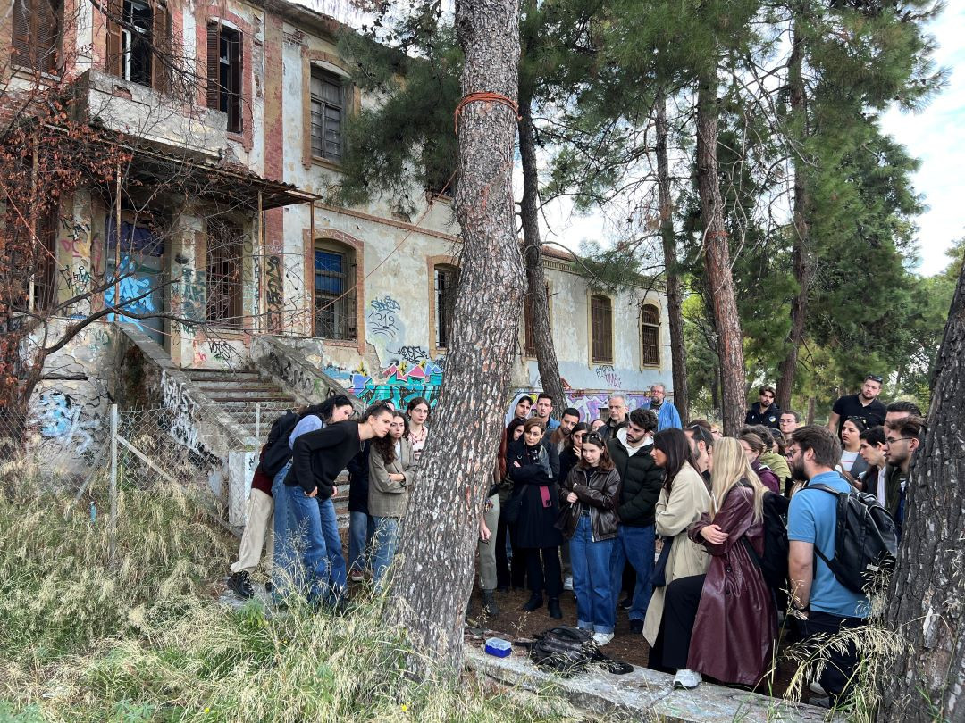 Σε συνδιοργάνωση της Περιφέρειας Κεντρικής Μακεδονίας το Τοπικό Φεστιβάλ Bauhaus