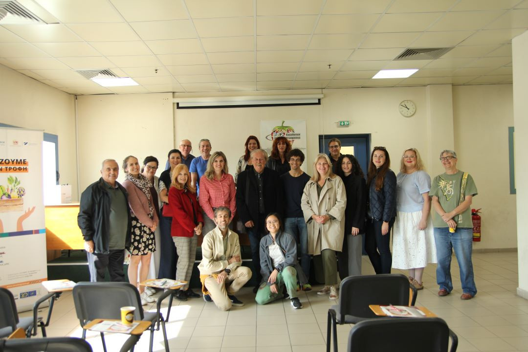 Στην Περιφέρεια Κεντρικής Μακεδονίας η έκτη διαπεριφερειακή συνάντηση των εταίρων του έργου “CITISYSTEM” για την κυκλική οικονομία