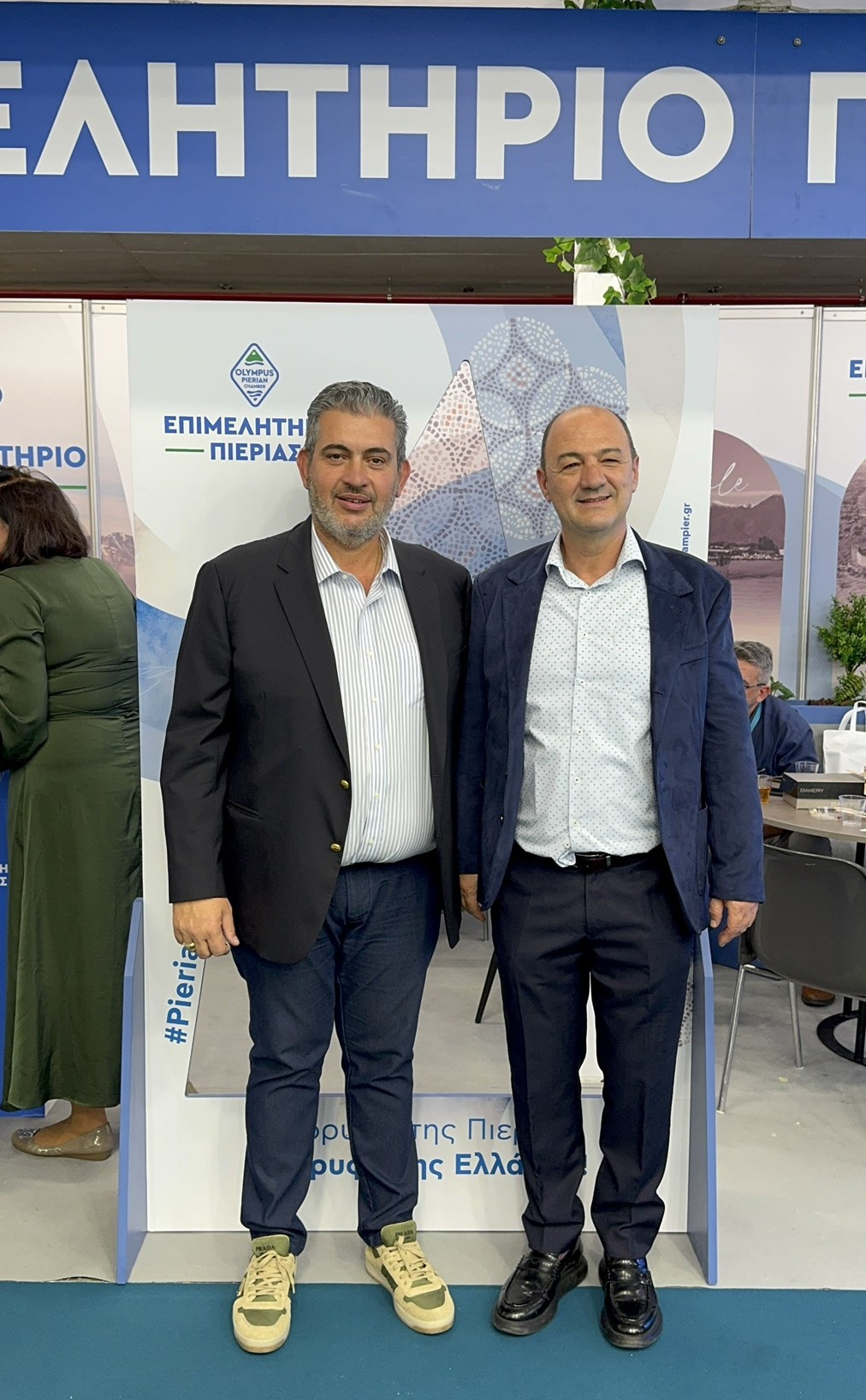 Δυναμική παρουσία του Επιμελητηρίου Πιερίας στη PhiloxeniaHotelia 2025 με δικό του περίπτερο και μεγάλη επισκεψιμότητα