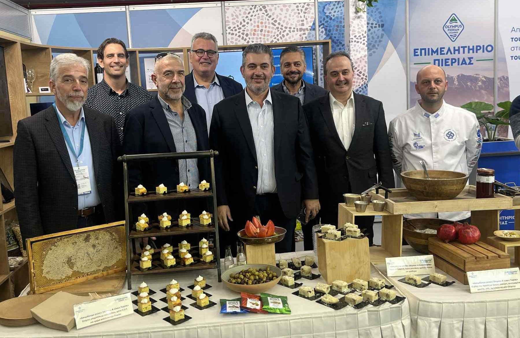 Δυναμική παρουσία του Επιμελητηρίου Πιερίας στη PhiloxeniaHotelia 2025 με δικό του περίπτερο και μεγάλη επισκεψιμότητα