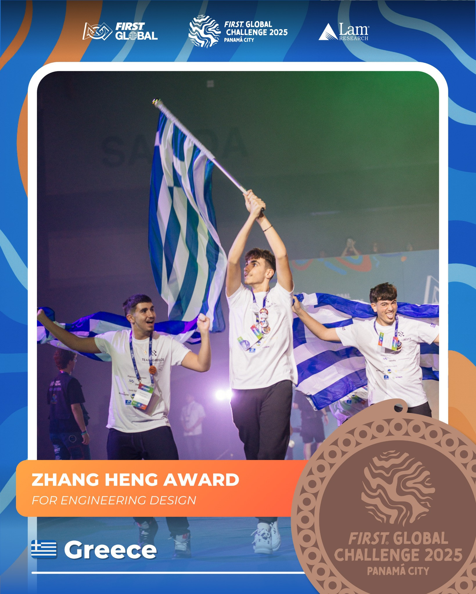Χάλκινο Μετάλλιο της Εθνικής Ομάδας Ρομποτικής στην Ολυμπιάδα FIRST Global Challenge 2025 στον Παναμά
