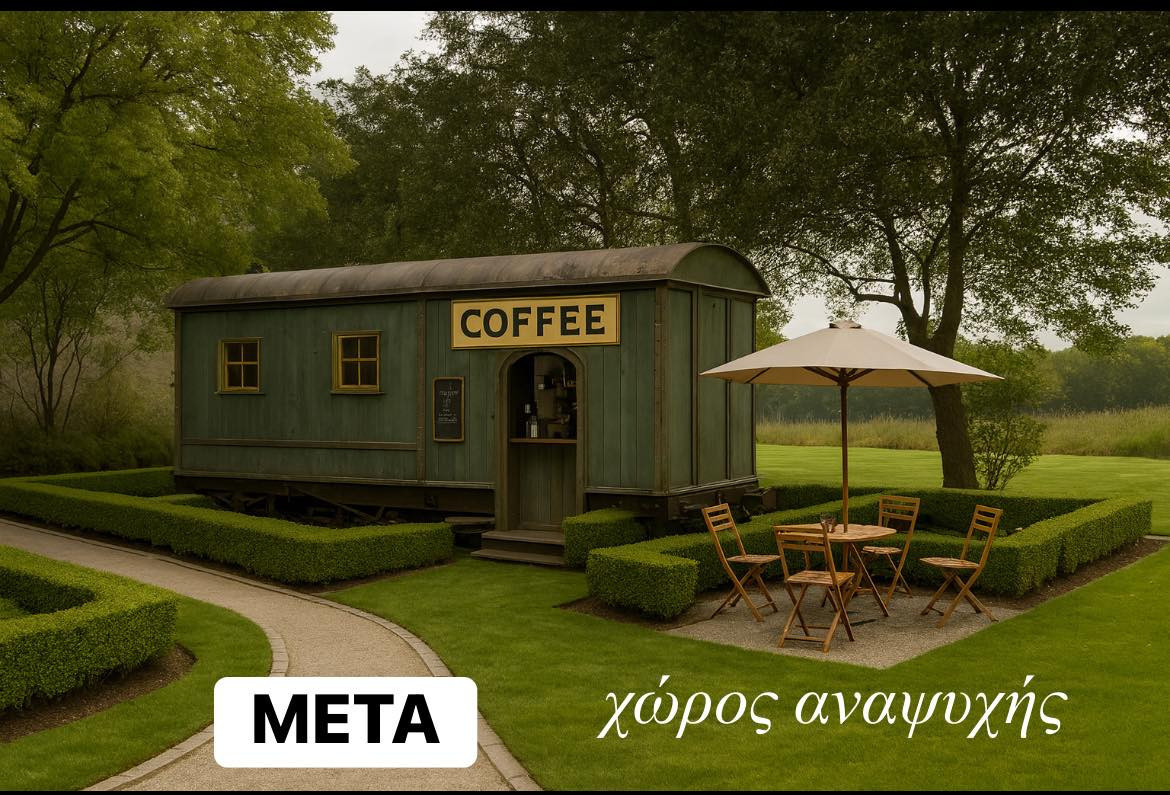 Η Μαρία Παπαδοπούλου για το Τεχνικό Πρόγραμμα του Δήμου Σκύδρας – «Μια μικρή ιδέα από το πώς βλέπουμε ΕΜΕΙΣ την ανάπτυξη»