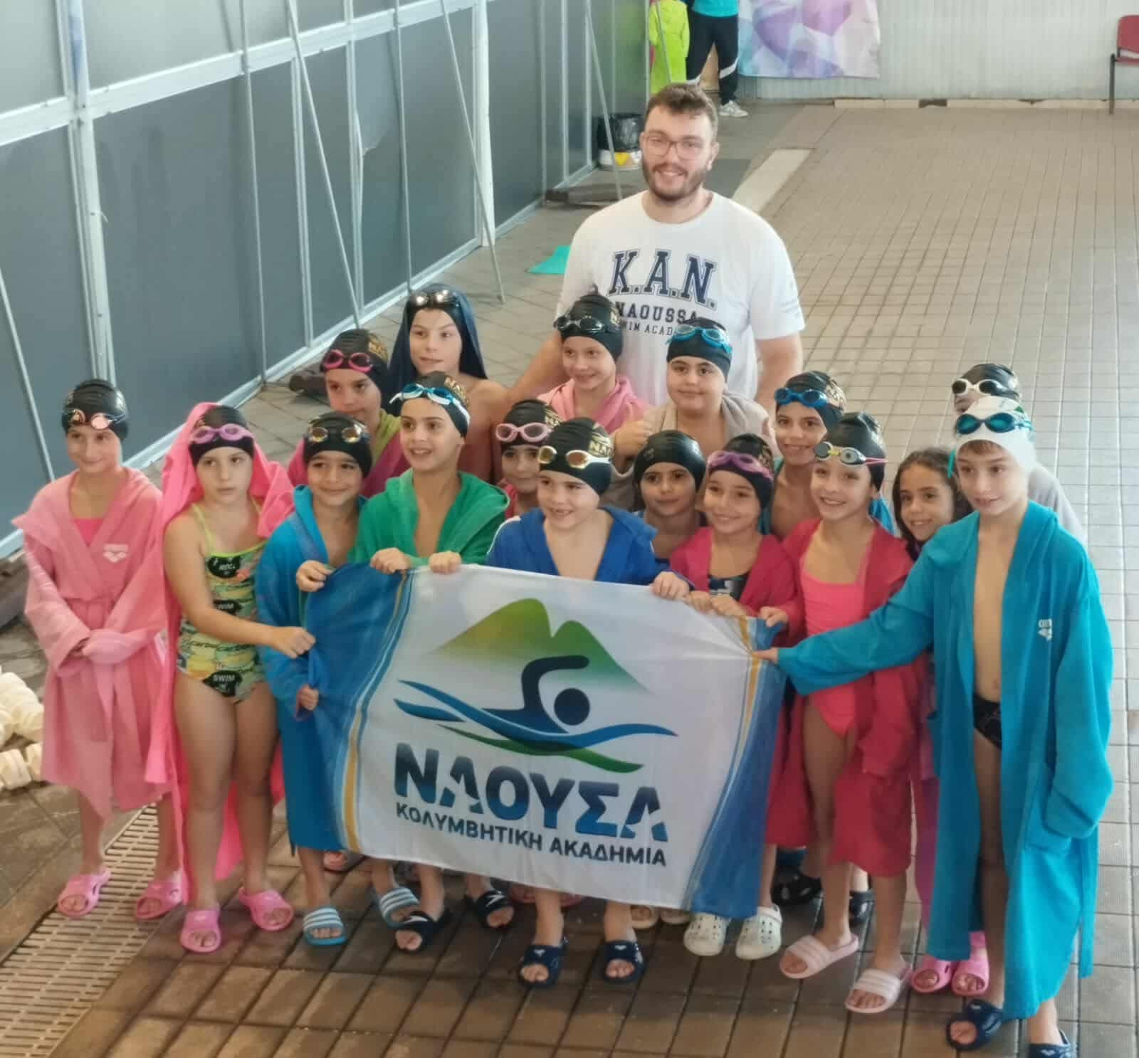 Εντυπωσιακή εμφάνιση της Κ.Α.Ν. στα “Αλεξάνδρεια Junior” στη Θεσσαλονίκη