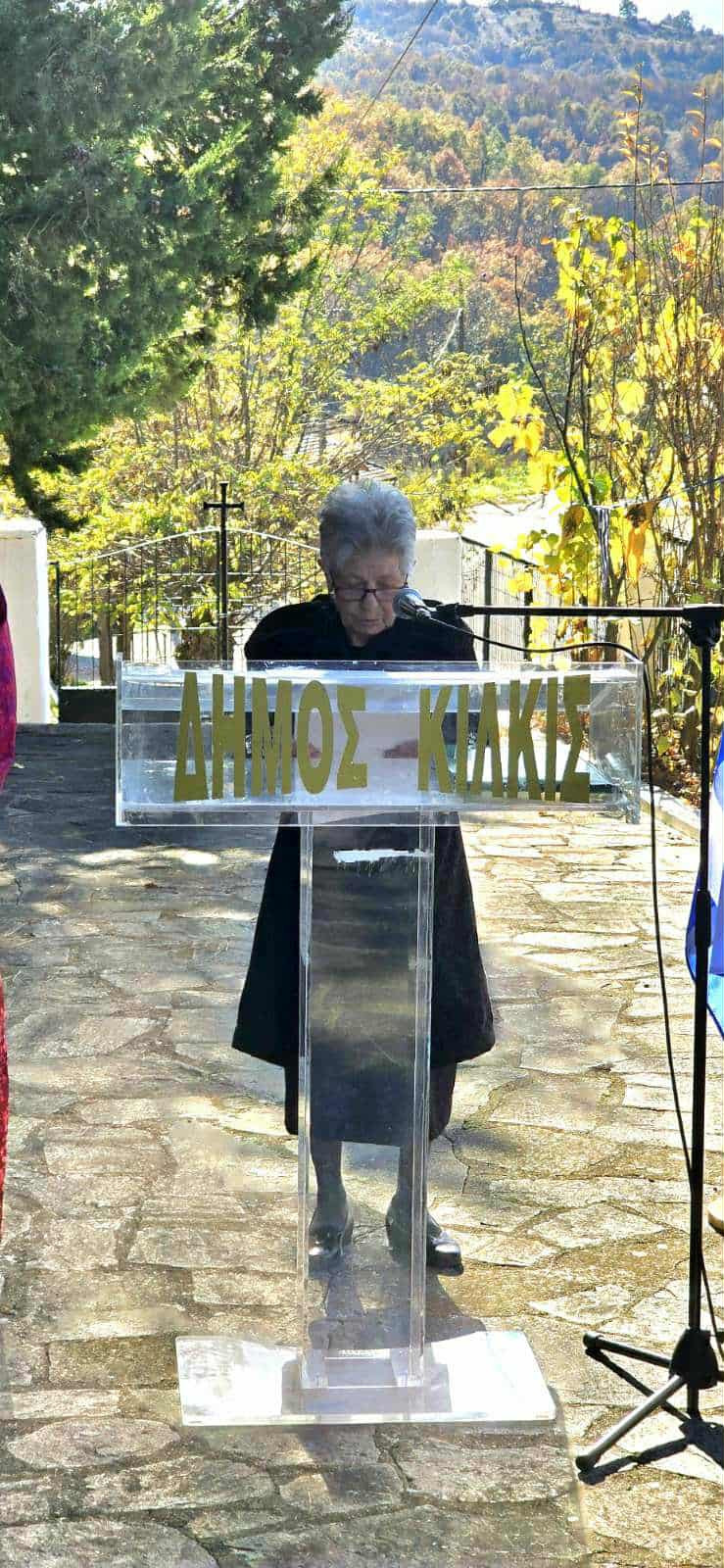 Δήμος Κιλκίς- Σε κλίμα συγκίνησης τα αποκαλυπτήρια της αναθηματικής στήλης του λοχαγού Δημητρίου Ξυλωμένου στον Άγιο Μάρκο