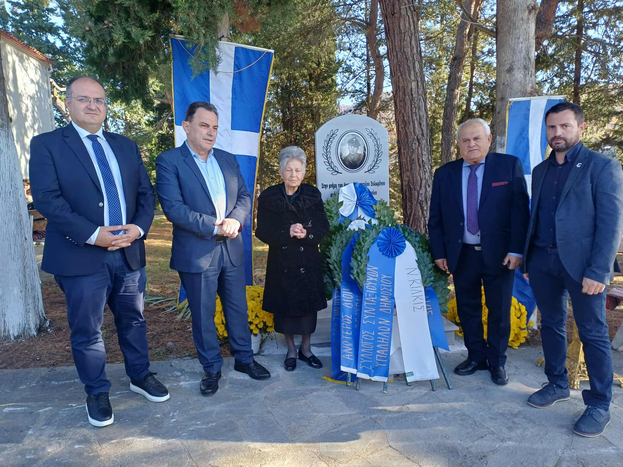 Δήμος Κιλκίς- Σε κλίμα συγκίνησης τα αποκαλυπτήρια της αναθηματικής στήλης του λοχαγού Δημητρίου Ξυλωμένου στον Άγιο Μάρκο