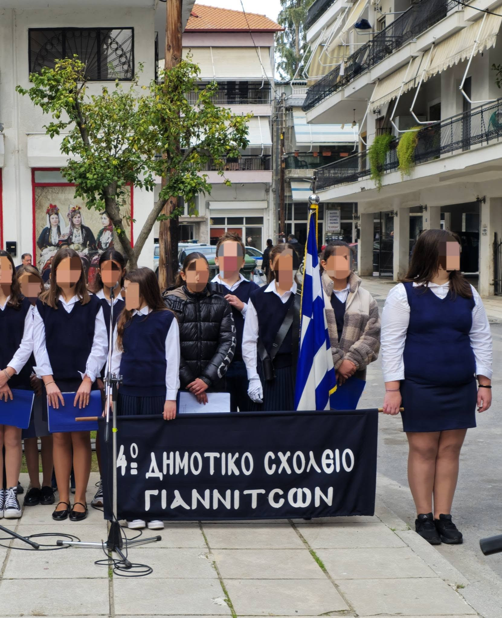 Γιαννιτσά: Οι Σύλλογοι Εκπαιδευτικών Πρωτοβάθμιας και Δευτεροβάθμιας για το Πολυτεχνείο