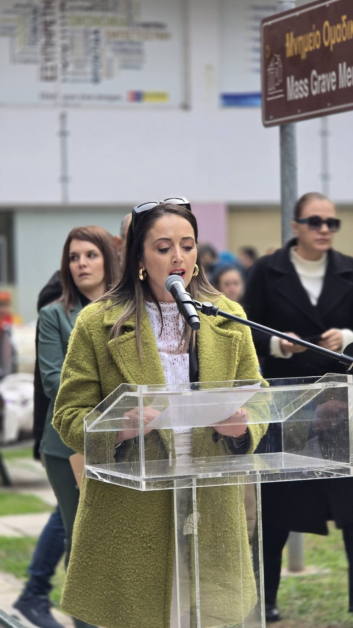 Γιαννιτσά: Οι Σύλλογοι Εκπαιδευτικών Πρωτοβάθμιας και Δευτεροβάθμιας για το Πολυτεχνείο