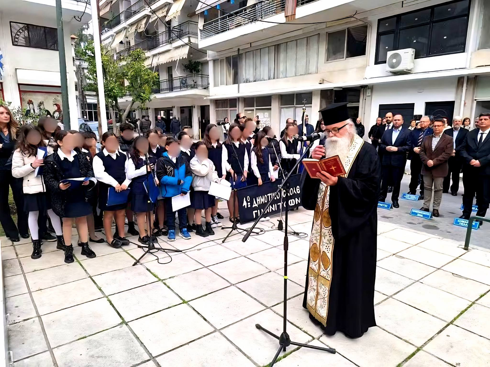 Γιαννιτσά: Οι Σύλλογοι Εκπαιδευτικών Πρωτοβάθμιας και Δευτεροβάθμιας για το Πολυτεχνείο