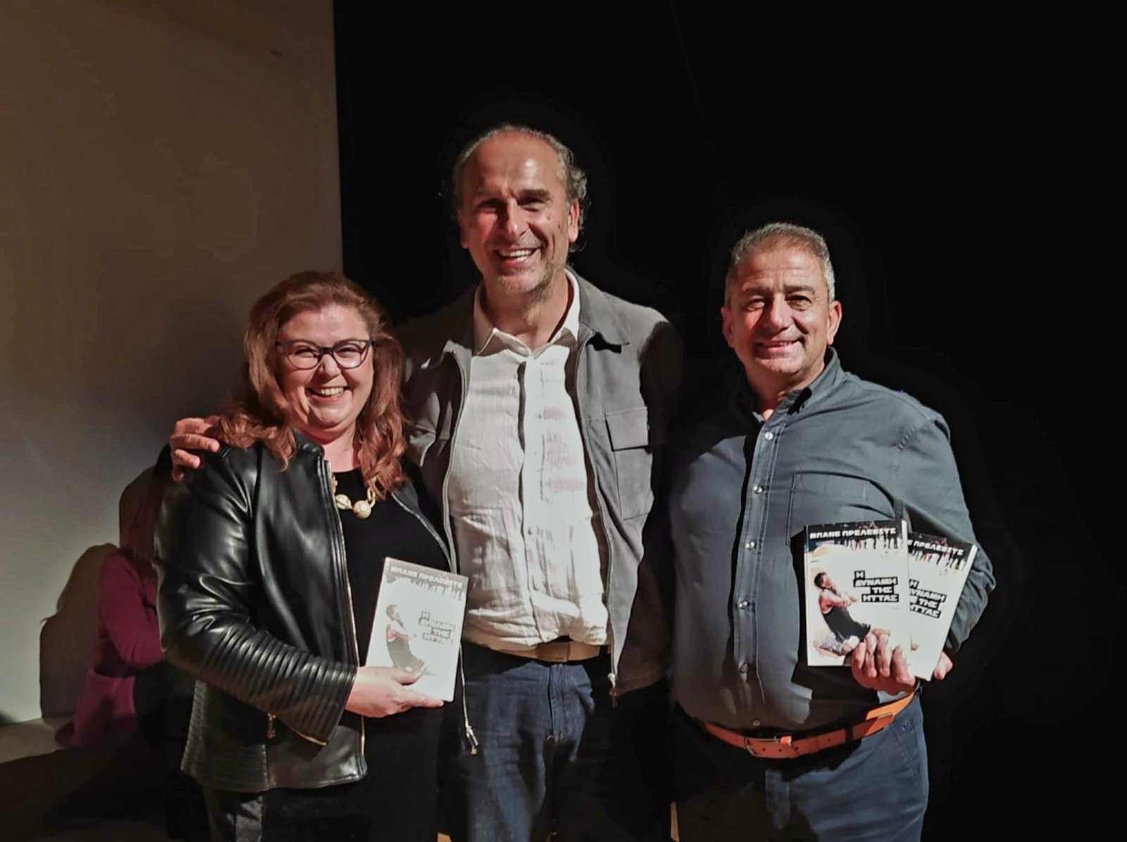 Η «Δύναμη της Ήττας» κέρδισε την Αλμωπία