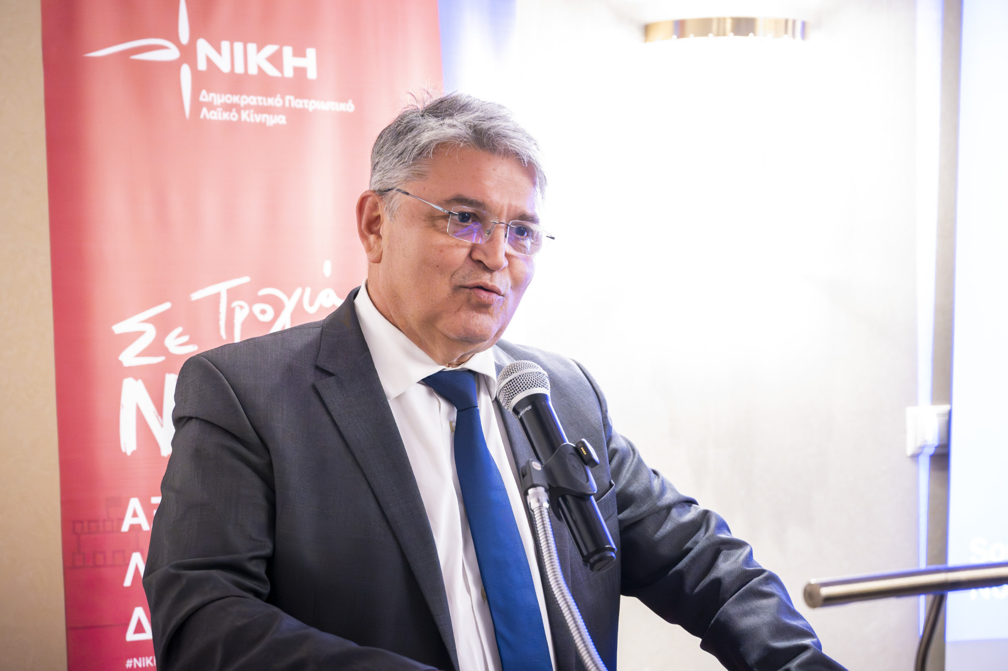 Eκδήλωση της ΝΙΚΗΣ στην Αθήνα - Γιορτή ενότητας, σήμα αντεπίθεσης, προσήλωση στην πίστη και την πατρίδα