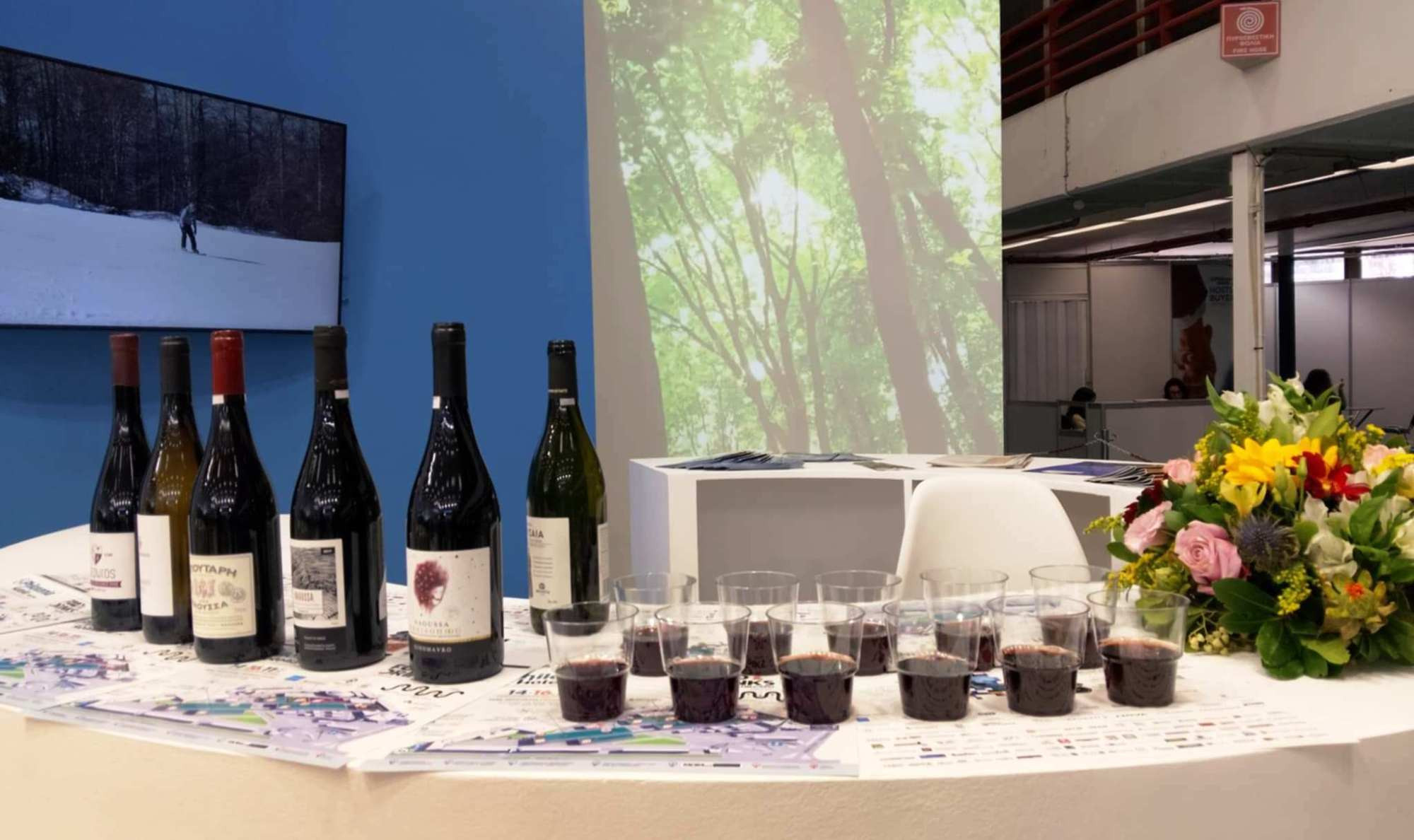 Επιτυχημένη συμμετοχή του Γραφείου Τουρισμού του Δήμου Ηρωικής Πόλεως Νάουσας στη Διεθνή Έκθεση Philoxenia – Hotelia Helexpo 2025