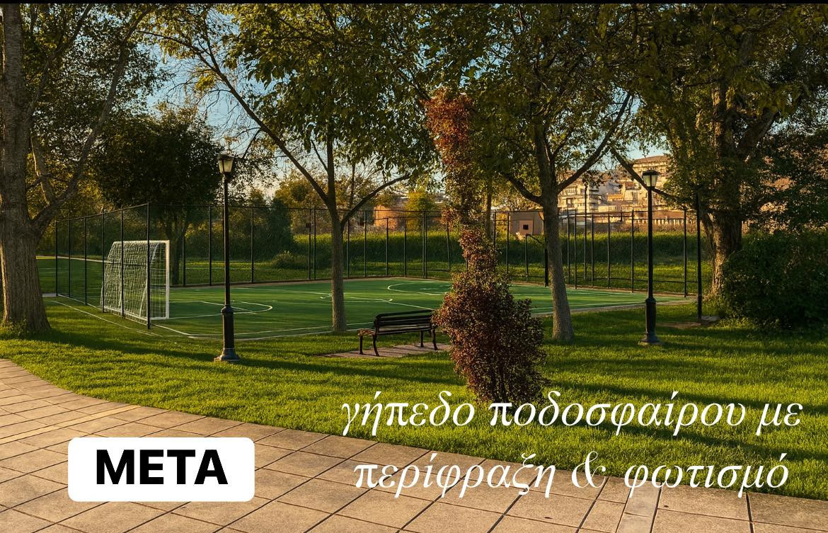 Η Μαρία Παπαδοπούλου για το Τεχνικό Πρόγραμμα του Δήμου Σκύδρας – «Μια μικρή ιδέα από το πώς βλέπουμε ΕΜΕΙΣ την ανάπτυξη»