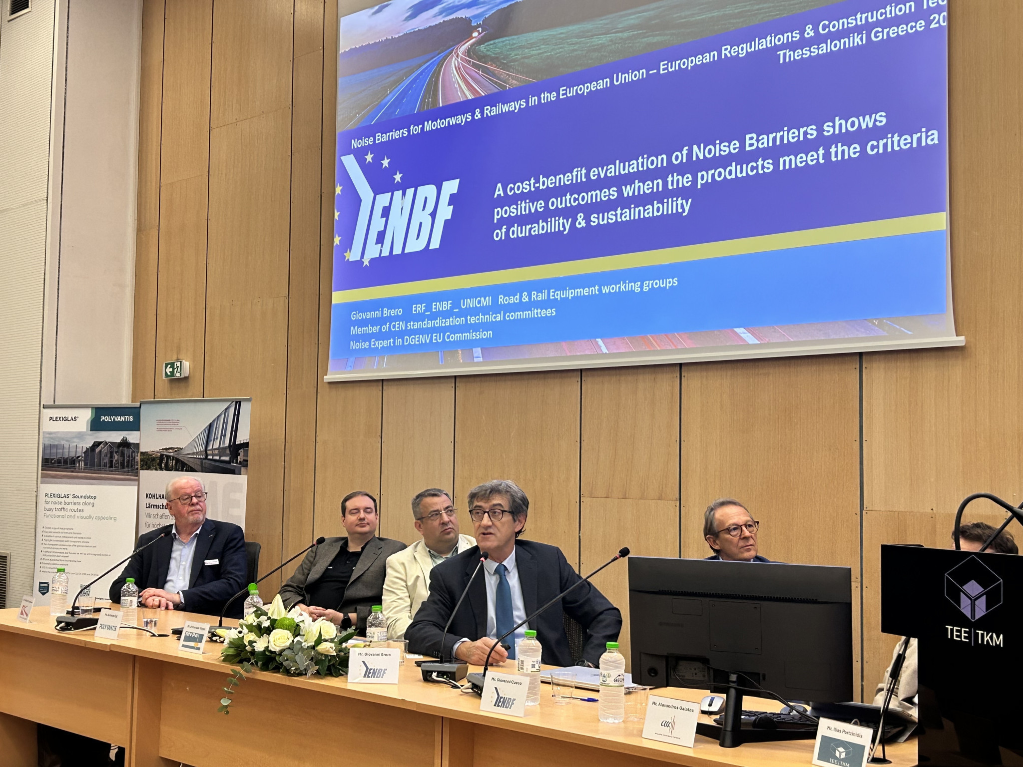 ΤΕΕ/ΤΚΜ: Ασπίδα προστασίας απέναντι στον κυκλοφοριακό θόρυβο