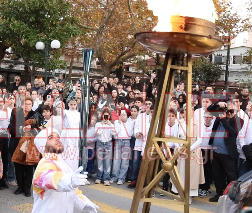 Η Σκύδρα υποδέχτηκε την Ολυμπιακή Φλόγα των Παραολυμπιακών Αγώνων Μιλάνο 2026 (Φωτογραφιες)