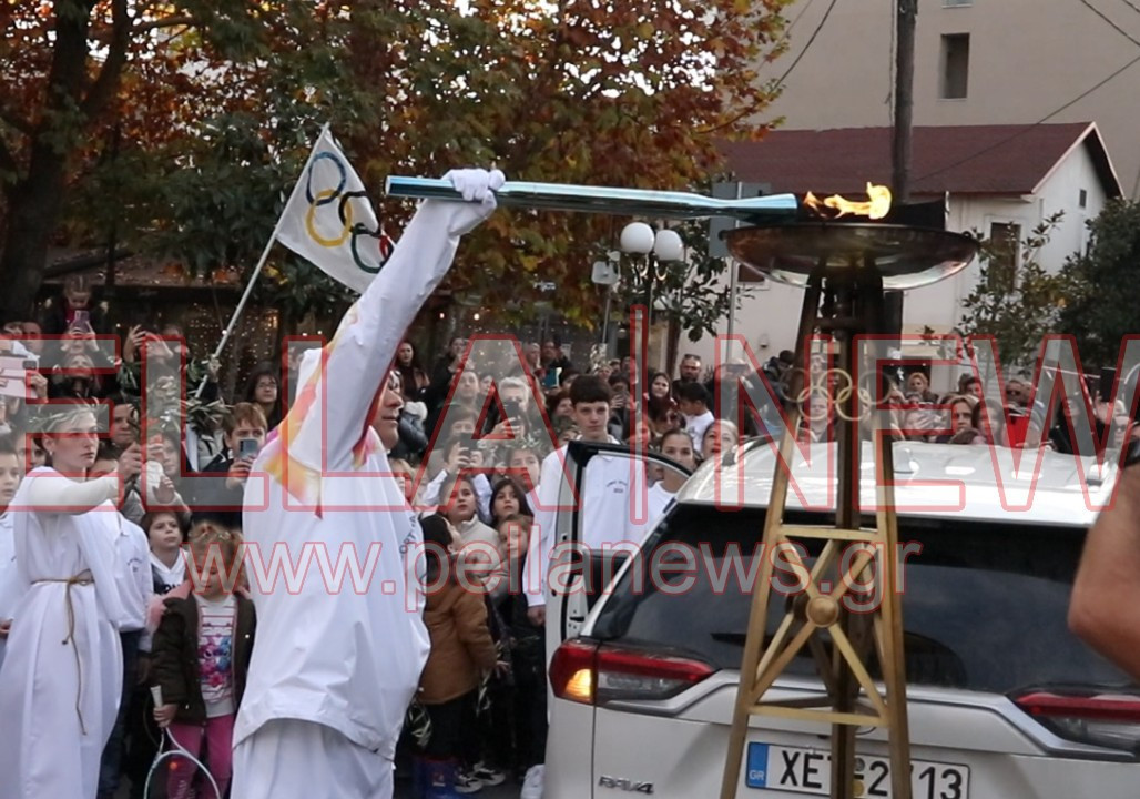 Η Σκύδρα υποδέχτηκε την Ολυμπιακή Φλόγα των Παραολυμπιακών Αγώνων Μιλάνο 2026 (Φωτογραφιες)