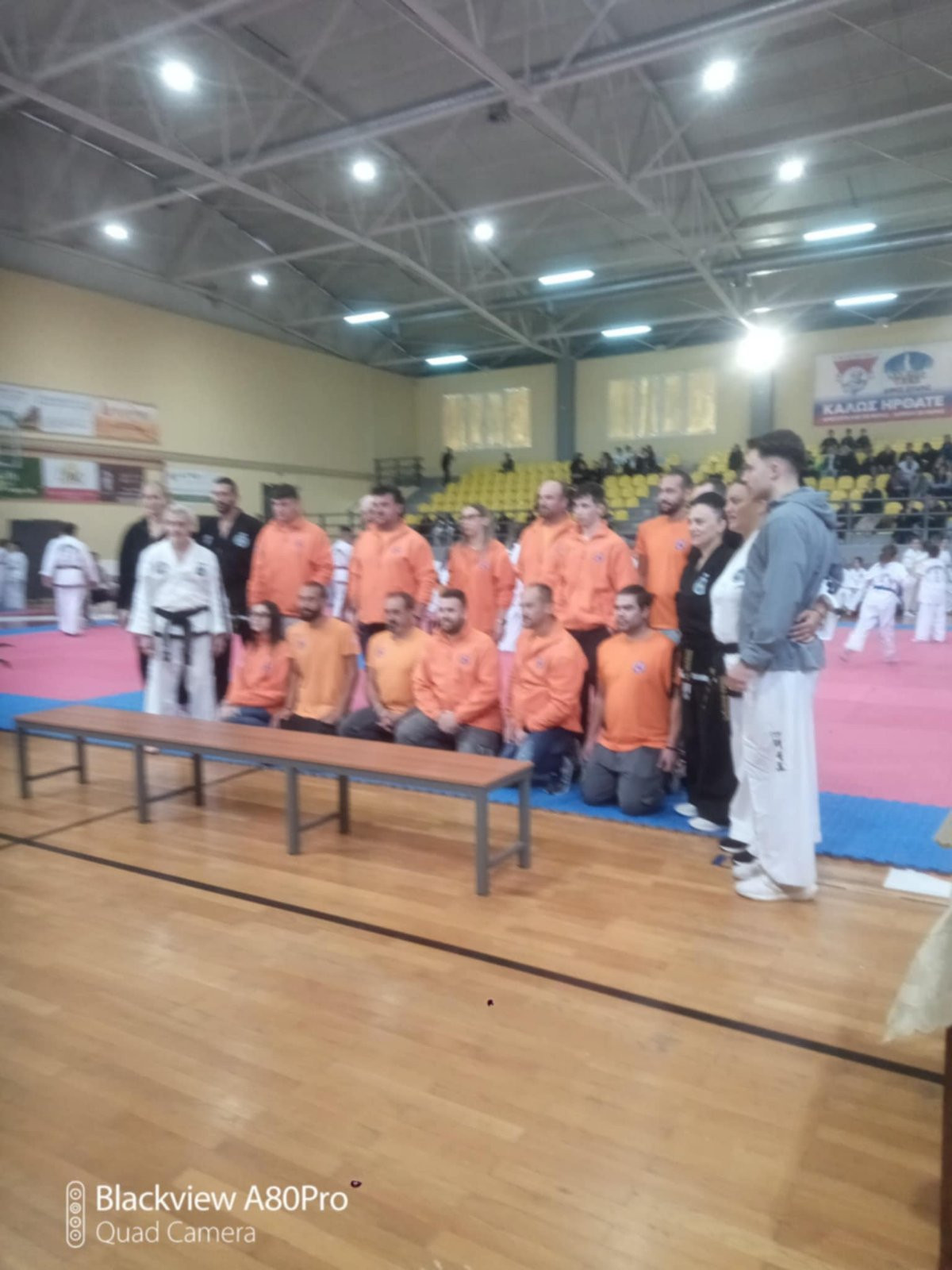 Σκυδραϊκή Πυγμή: Διοργάνωσε τους πρώτους διασυλλογικούς αγώνες taeKwondo