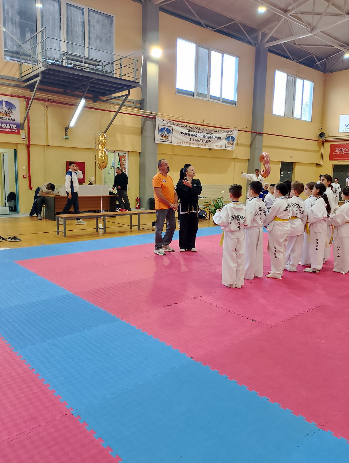 Σκυδραϊκή Πυγμή: Διοργάνωσε τους πρώτους διασυλλογικούς αγώνες taeKwondo