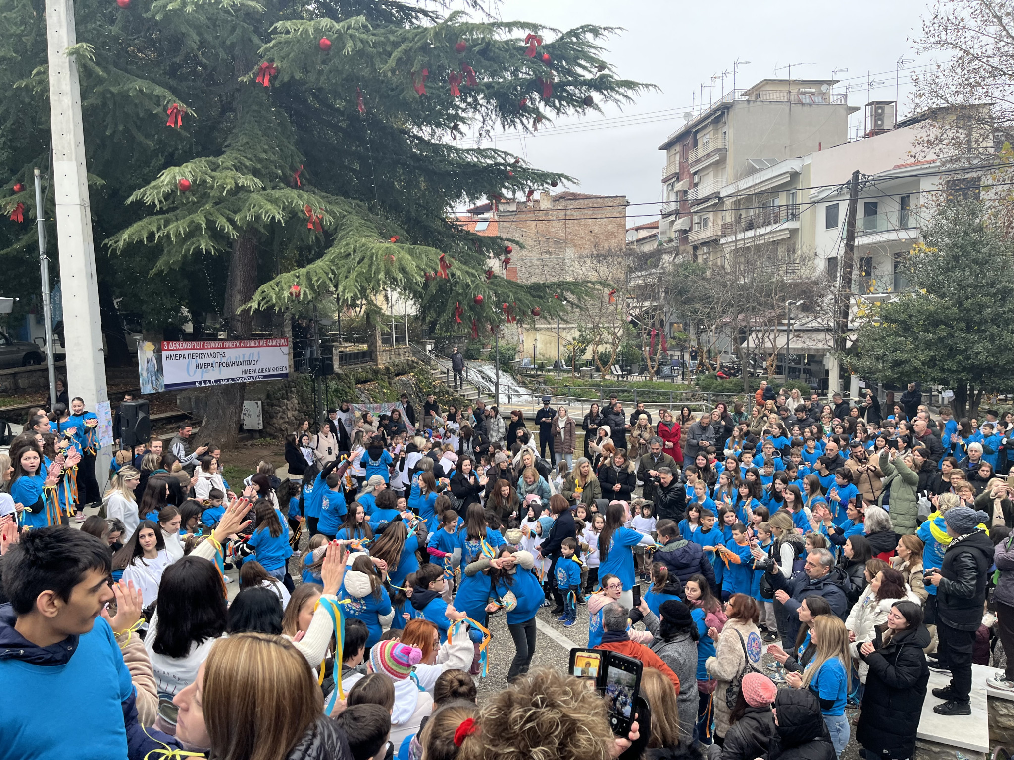 Το ποτάμι της Μοναδικότητας» - Μήνυμα Ενσυναίσθησης και Συμπερίληψης στην Έδεσσα»