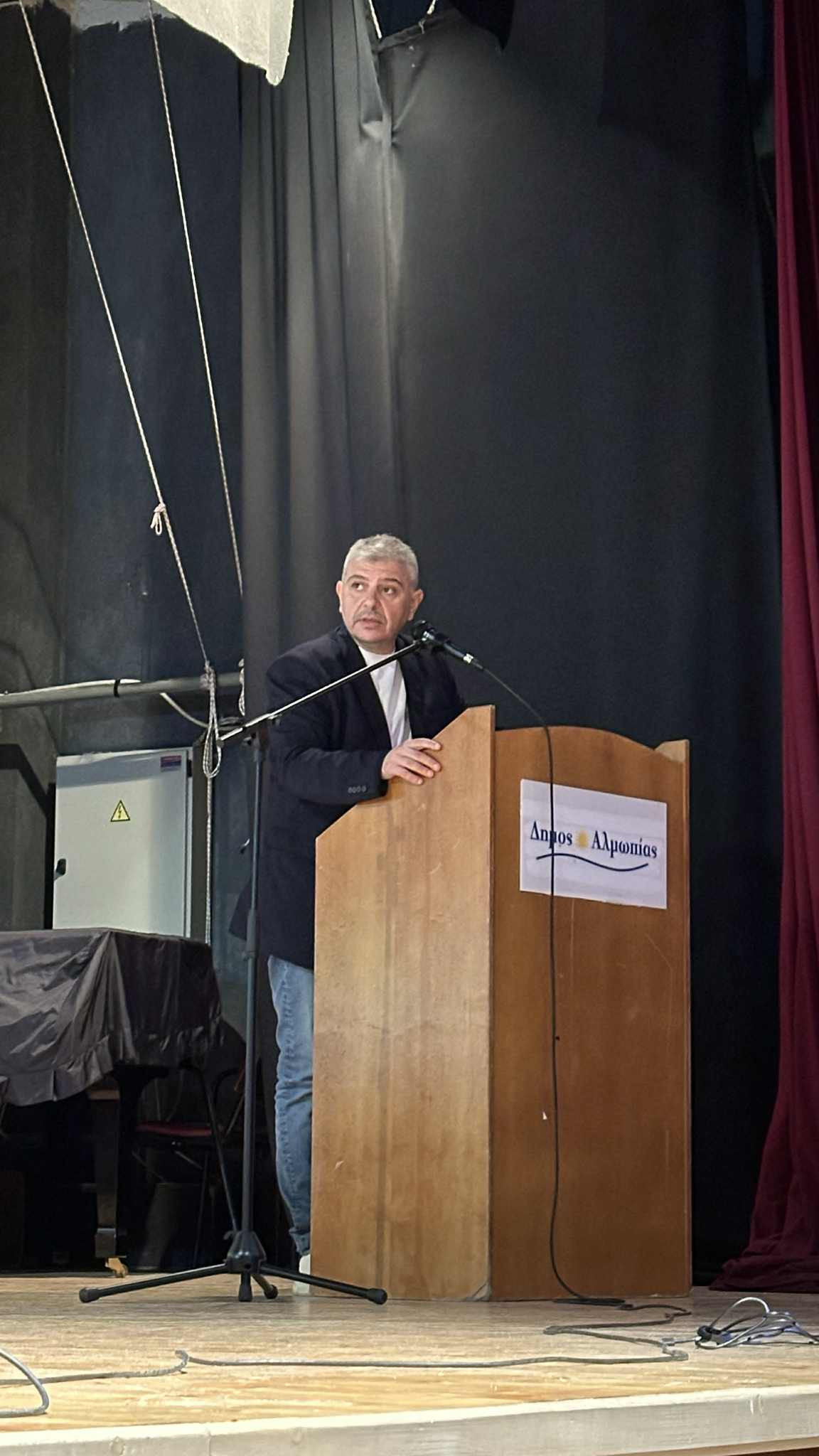 Δ. Αλμωπίας :"Παρουσίαση Εναλλακτικών Σεναρίων της μελέτης του Τοπικού Πολεοδομικού Σχεδίου (ΤΠΣ) του Δήμου - Έναρξη ανοιχτής διαβούλευσης"