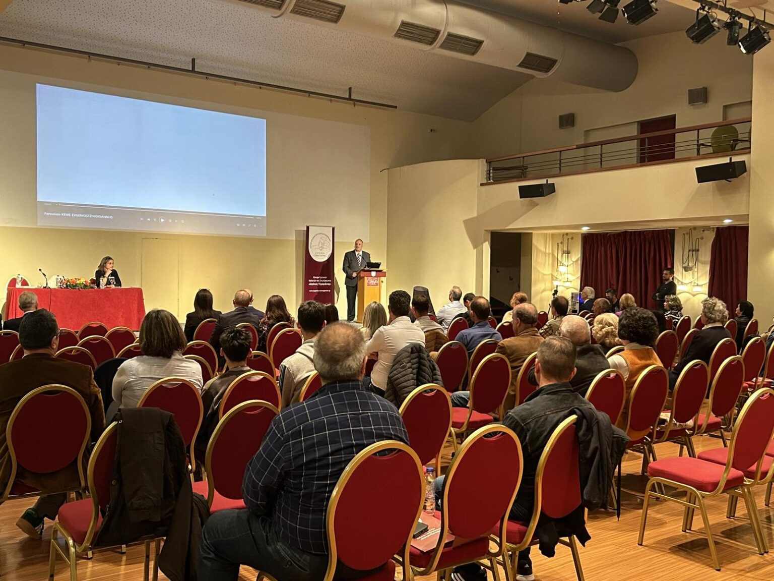 Εσπερίδα της ΝΙΚΗΣ για το δημογραφικό στην Αγριά του Βόλου