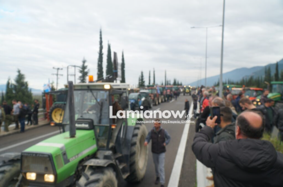 Λαμία : Έσπασαν το μπλόκο της αστυνομίας και έκλεισαν την εθνική οδό Αθηνών – Λαμίας στο Μπράλλο οι αγρότες (Φωτό, Βίντεο)