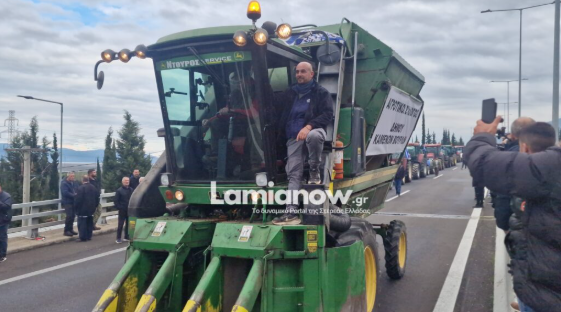 Λαμία : Έσπασαν το μπλόκο της αστυνομίας και έκλεισαν την εθνική οδό Αθηνών – Λαμίας στο Μπράλλο οι αγρότες (Φωτό, Βίντεο)