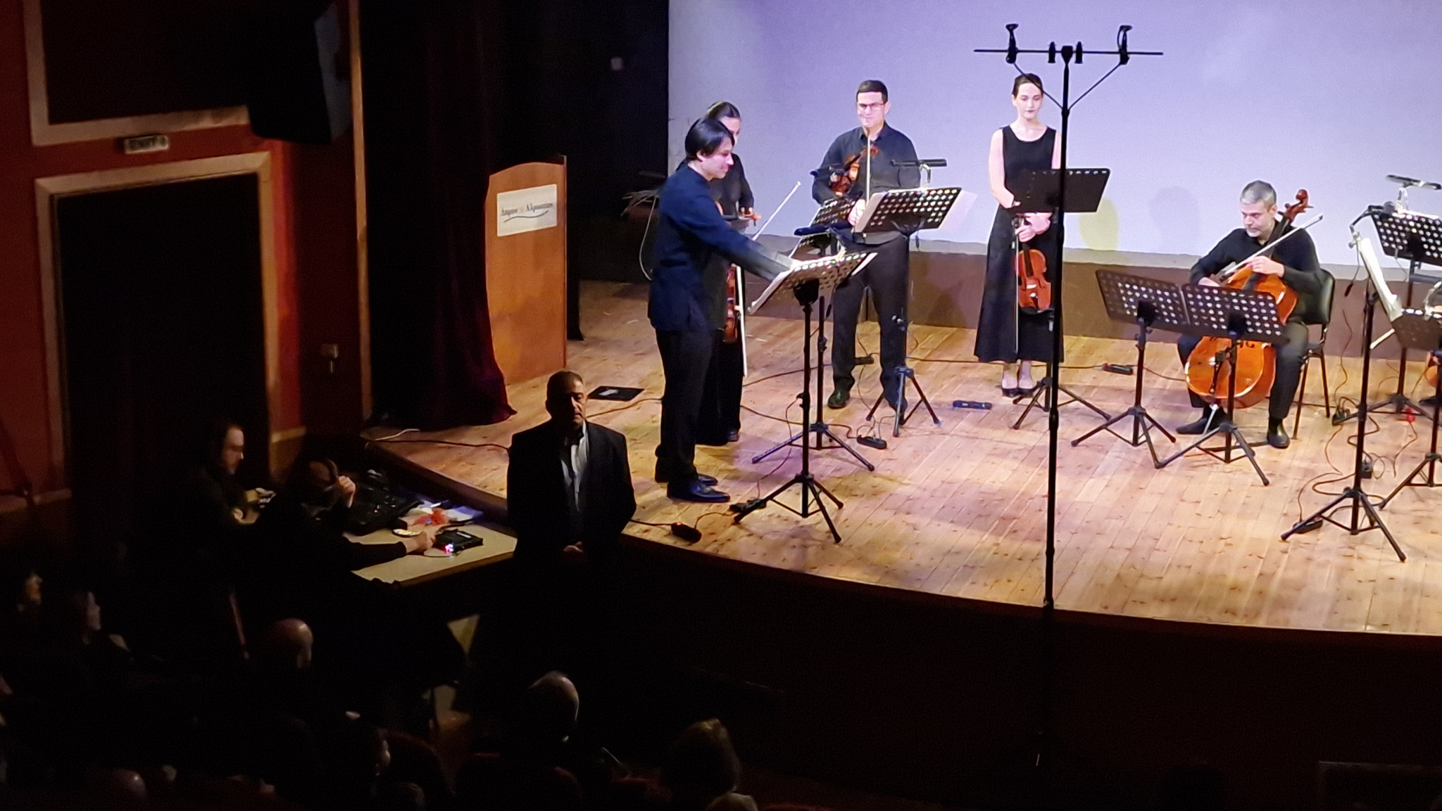 Χριστουγεννιάτικη συναυλία υψηλού επιπέδου στο κατάμεστο Ξενιτίδειο Πνευματικό Κέντρο Αριδαίας