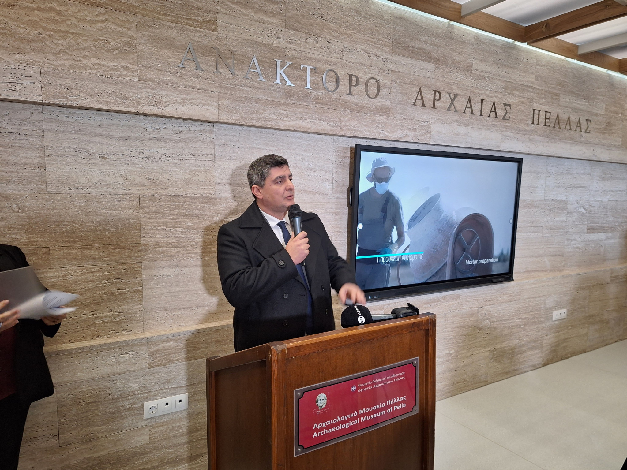 Στάθης Φουντουκίδης: Το Ανάκτορο της Πέλλας ανοίγει μια νέα εποχή για τον τόπο μας