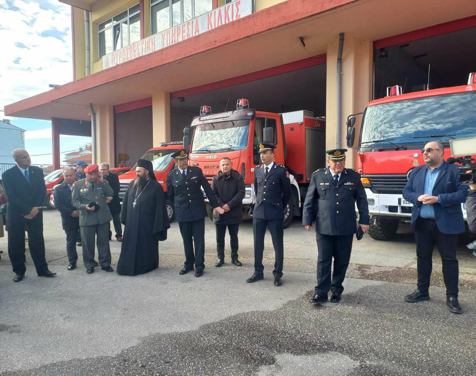 Ο Αντιδήμαρχος Θεμιστοκλής Κοσμίδης στις εορταστικές εκδηλώσεις για τους Προστάτες των Πυροσβεστικών Υπηρεσιών Κιλκίς