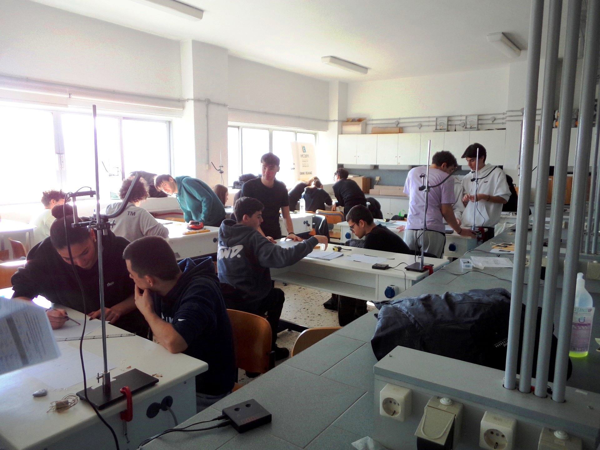 Τοπικός μαθητικός διαγωνισμός πειραμάτων E.O.E.S. 2026 (Πέλλας)