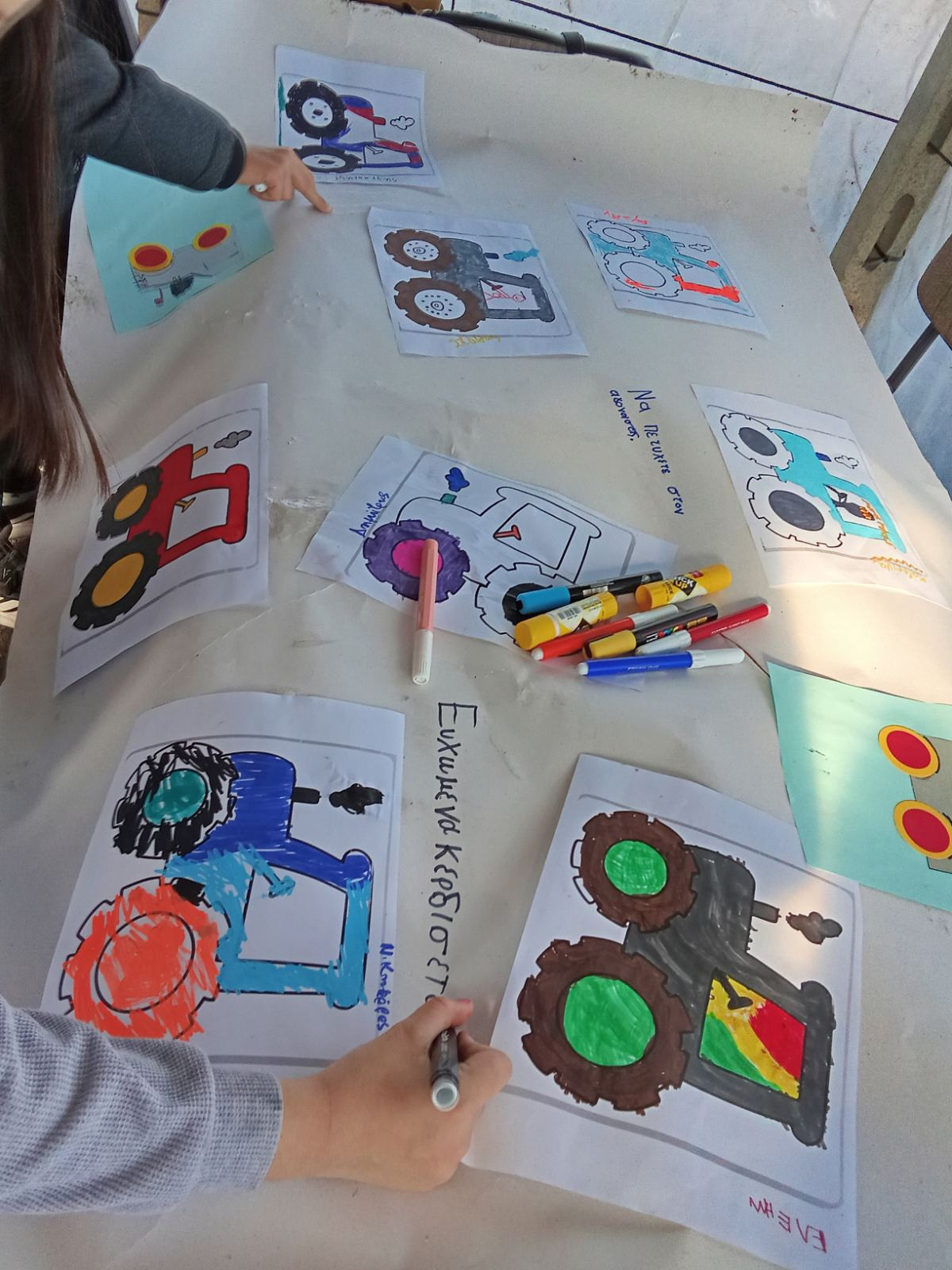 Ομάδα Γυναικών Γιαννιτσών - Χριστουγεννιάτικη Εκδήλωση