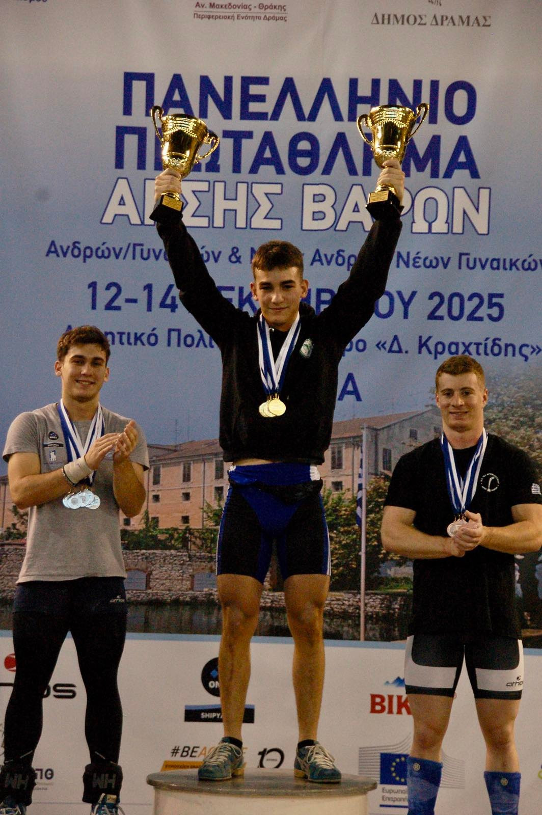 Η νέα γενιά της ελληνικής άρσης βαρών έλαμψε με 16 πανελλήνια ρεκόρ