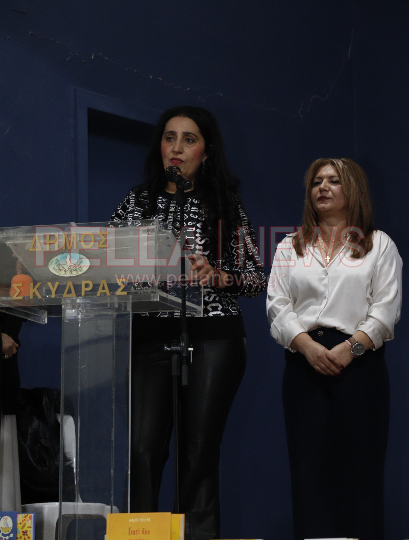 Εκδήλωση του Δήμου Σκύδρας για τη βράβευση μαθητών (φωτογραφίες & βίντεο)