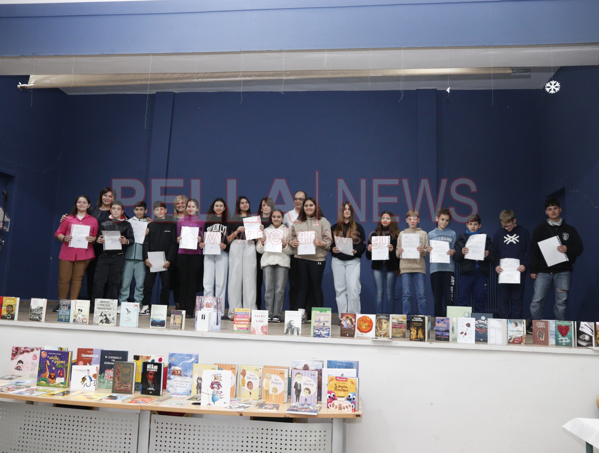 Εκδήλωση του Δήμου Σκύδρας για τη βράβευση μαθητών (φωτογραφίες & βίντεο)