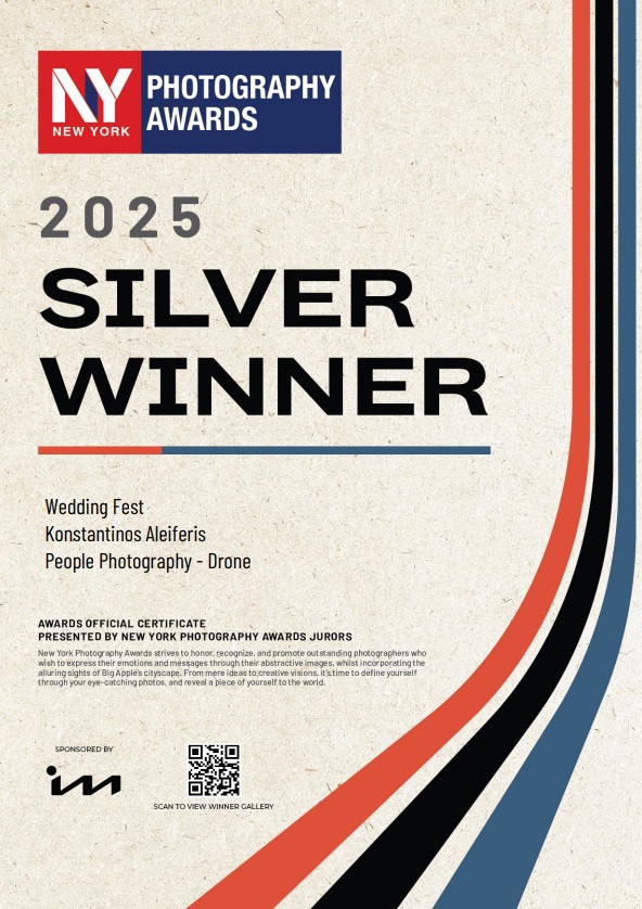 3 Ασημένια Βραβεία στα Διεθνή Βραβεία Φωτογραφίας της Νέας Υόρκης για τον Σκυδραίο Κωνσταντίνο Αλειφέρη