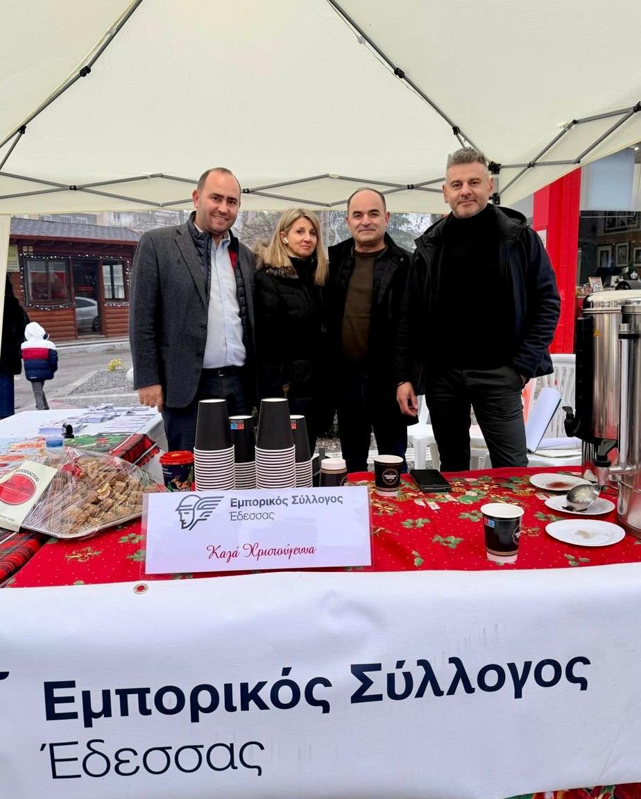 Επισκέψεις Λάκη Βασιλειάδη σε δομές και υπηρεσίες της Έδεσσας