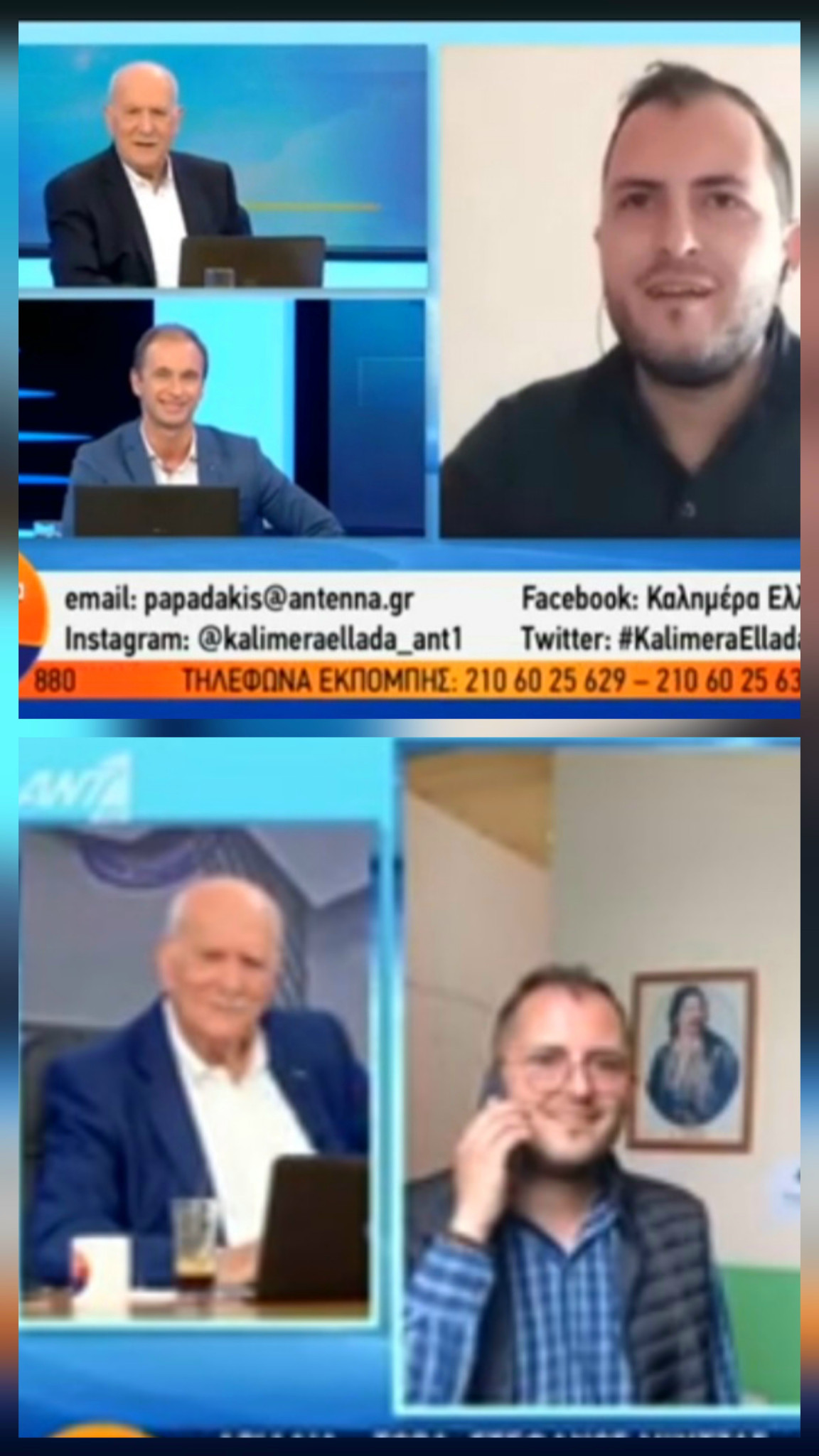 Η δημοσιογραφία σήμερα είναι πιο φτωχή