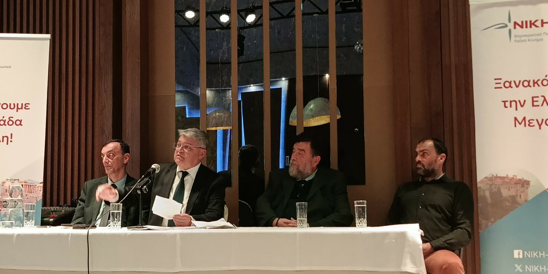 ΝΙΚΗ: Έκοψε βασιλόπιτα με αέρα "νίκης"