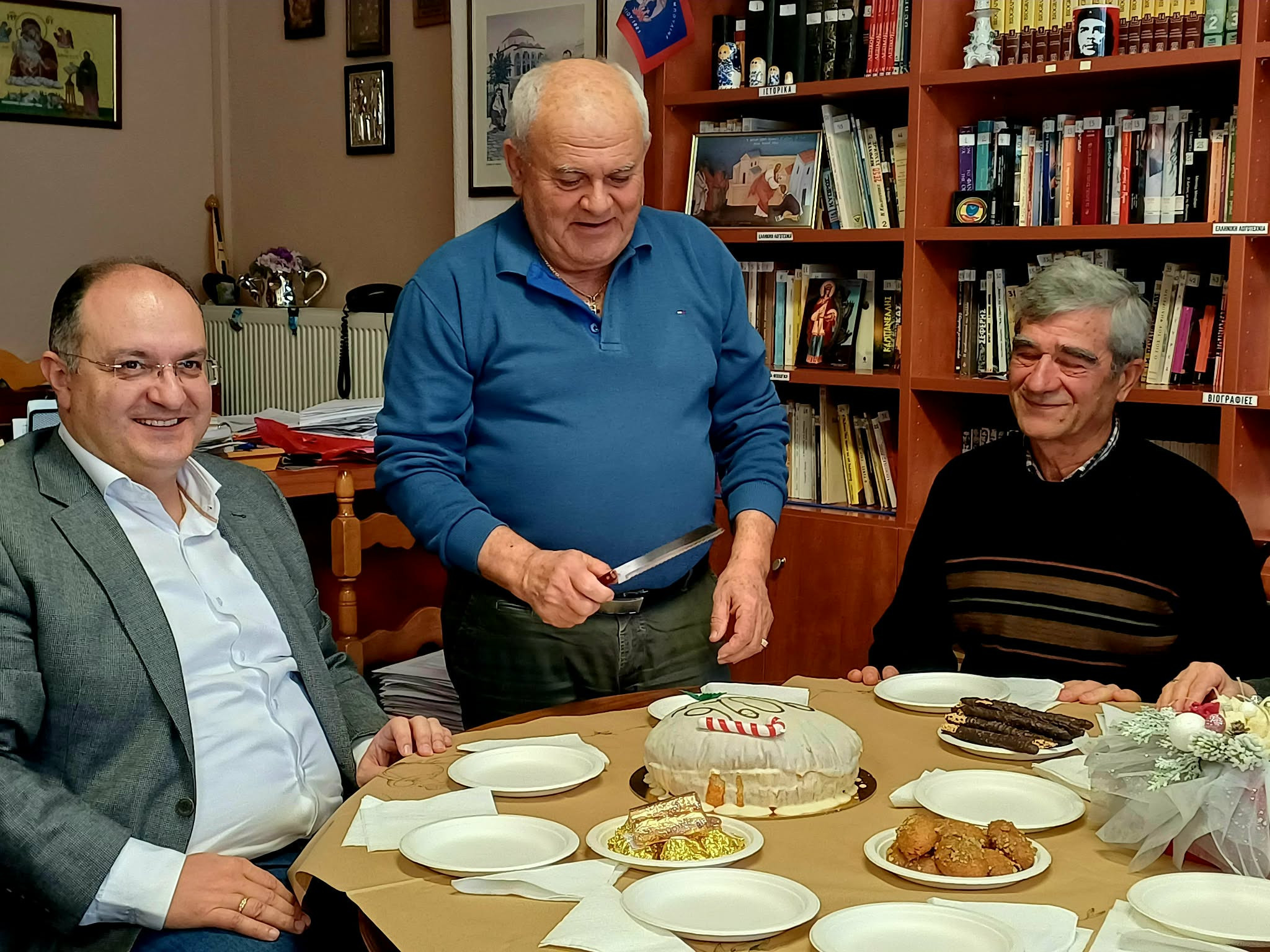 Δήμος Κιλκίς- Στην πίτα του Συλλόγου Συνταξιούχων Πολιτικών Δημοσίων Υπαλλήλων﻿ ο Δήμαρχος Κιλκίς